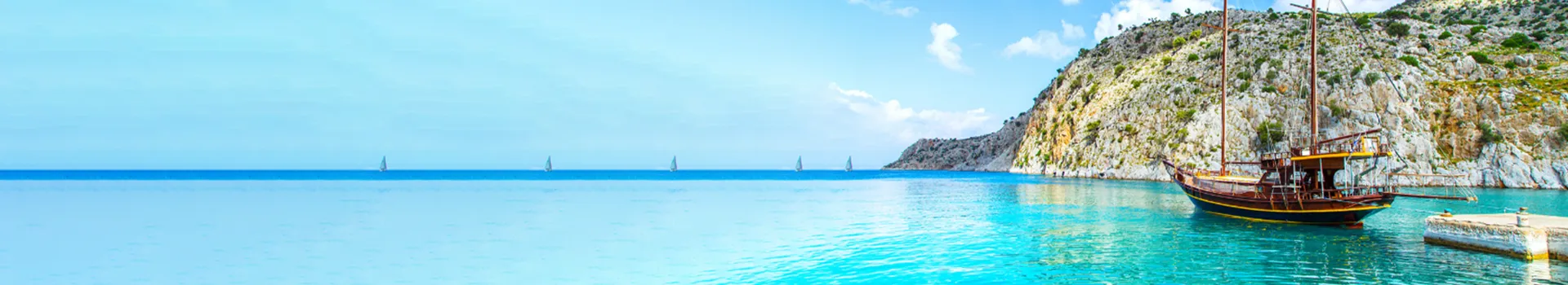 Holiday Banner